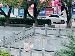 -苏皖边区政府旧址纪念馆