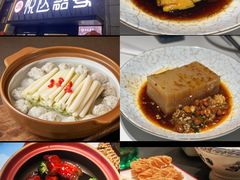 -淮安人家·悦达嘉宴(深圳路店)