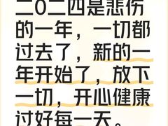 -椒小兔·盐帮川菜中餐厅(金沙时代广场店)