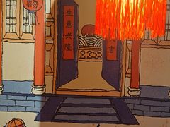 -杨记隆府重庆江湖菜(大悦城店)