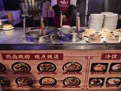 -捞锅坝子老火锅(汽博中心店)