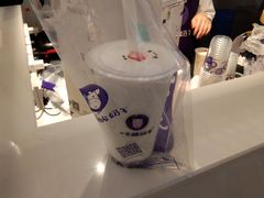 -一只酸奶牛(成都sm广场店)