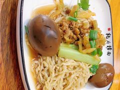 -乾厨府(乌山西路金樽店)