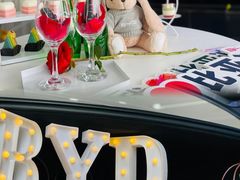 -比亚迪汽车王朝网(北京环耀4S店)