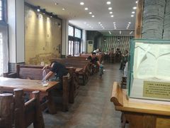 大堂-郝鸿来火烧(古城店)