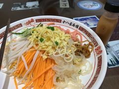 中华冷面-十八家面馆(欧洲城店)