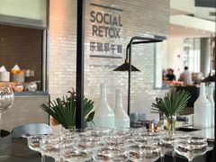 -池畔酒吧 WET Bar