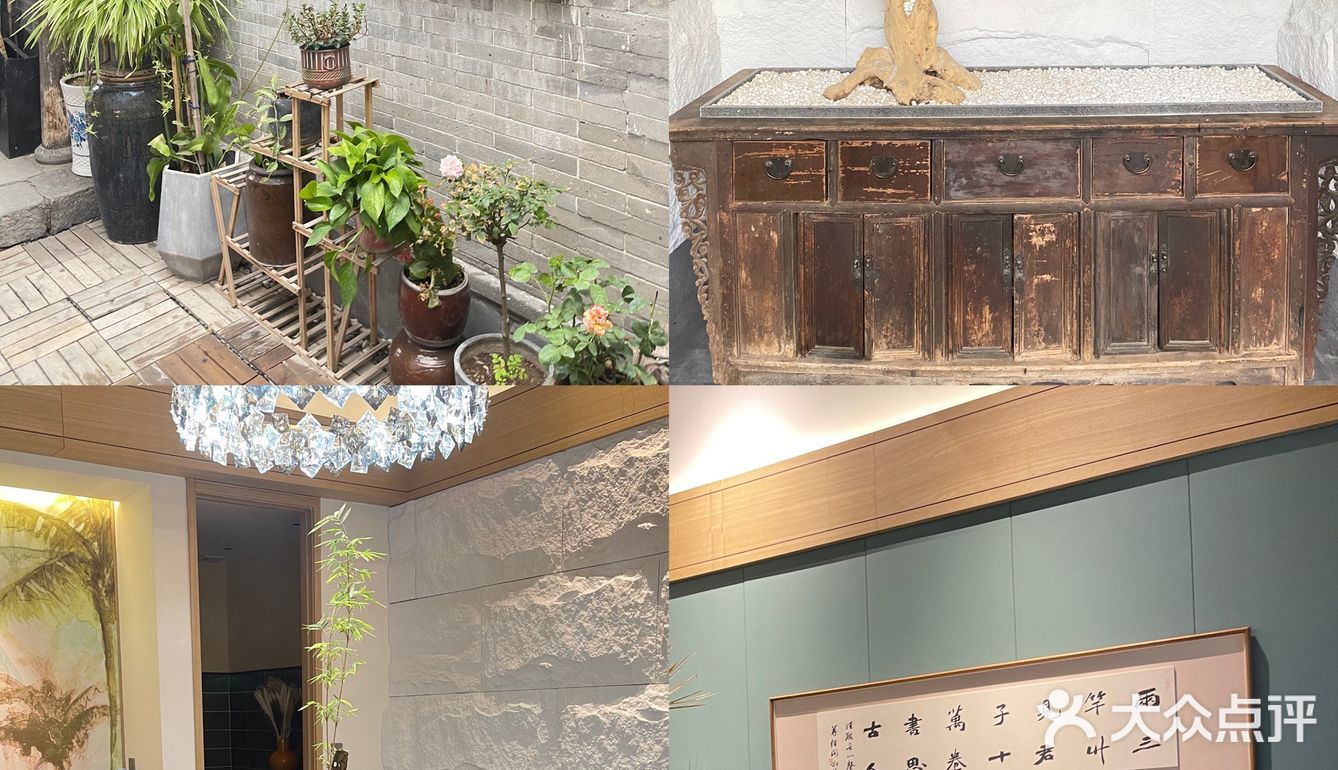 大同探店｜如意会馆