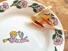 -33Coffeelab 咖啡研究所