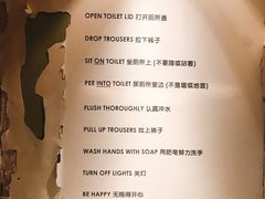 -zarah(鼓楼店)