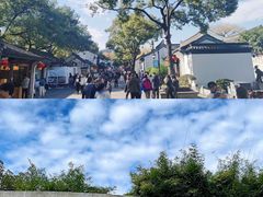 -绍兴鲁迅故里·沈园景区