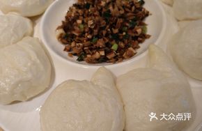 Sweet Rice Dumplings with Pickled Vegetables