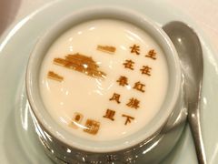 -俏江南(东方广场店)