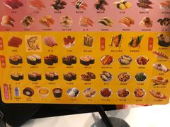 -争鲜回转寿司(通州万达店)