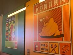 -Asianplus海蓝鸡饭