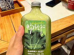 -O2鲜榨果汁(苏州龙湖狮山店)