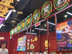 -饶福记·南昌烧烤大排档(九龙湖土著店)