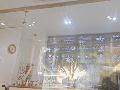 -上海名表维修中心(静安寺店)