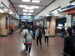 -北京站(地铁站)