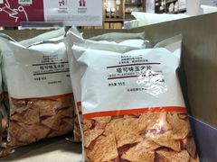 -MUJI无印良品(西单大悦城店)