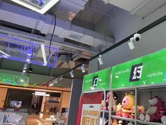 -幻物社(万象天地店)