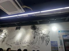 -耙豌豆重庆小面