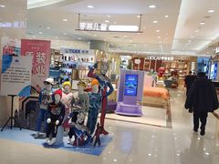 -翠微百货(龙德店)
