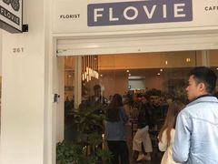 -FLOVIE FLORIST CAFE