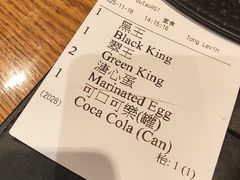 -豚王拉面(澳门银河店)