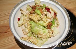 Dry Pot Organic Cabbage