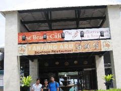 -Tanjung Aru Seafood Restaurant