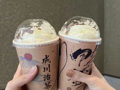 -成川茶店·潮汕工夫浓茶(万象店)
