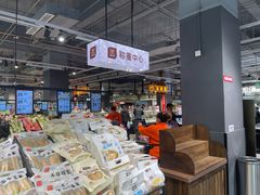 -物美综合超市(旧宫店)