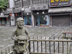 -南关石牌坊古镇