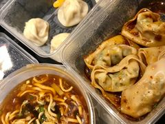 -鼎泰丰(嘉年华•海信广场VILLAGE店)