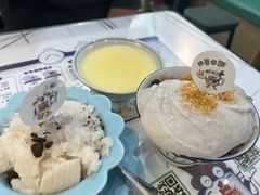 -糖潮糖水铺(省府店)