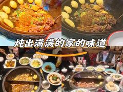 -鱼窝棚柴火铁锅炖(富山屯店)