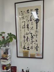 -爱秀造型 T-G