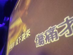 -黑桃K生日订制KTV