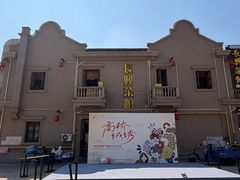 -长兴菜馆(高桥店)