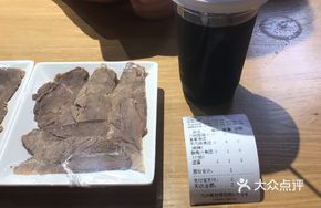 Secret-Recipe Beef