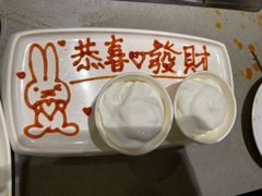 -海底捞火锅(石厦时代广场店)