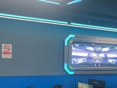 -任我游电竞(朝外店)