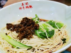 -王记特色锅魁(城市阳光大厦店)
