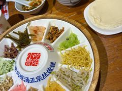 -怪噜范·老贵阳街头名小吃(鸿通城店)