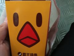 -汉堡王(南京砂之船店)