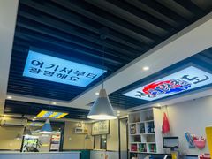 -长顺参鸡汤店(西塔总店)