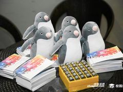 -众独空间沉浸式自习室(三阳路铂仕汇店)