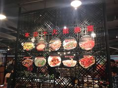 -小时候2013(瀚新店)