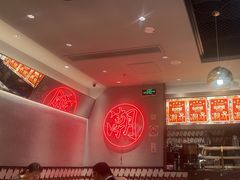 -潮界(虹桥新天地店)